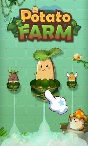 土豆农场游戏图2