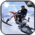 极限滑雪摩托安卓官方版游戏下载 v3.1