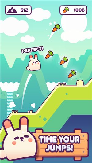 抖音兔子游戏安卓官方版游戏下载4
