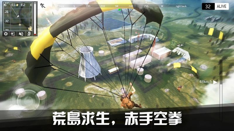 终极战场生存3.2.0手游官方版游戏下载1