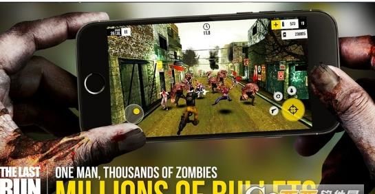 僵尸杀手手机游戏最新版下载图1: