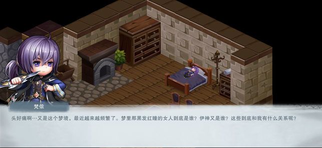 城堡传说2外传魔王觉醒游戏安卓版图1: