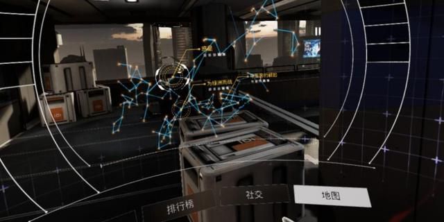 星际神箭手VR游戏官方网站正式版图1: