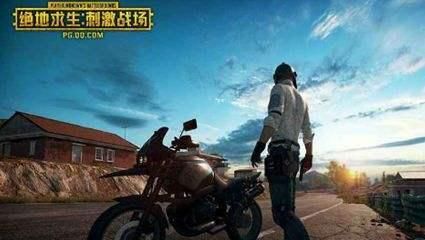 绝地求生刺激战场改名卡获取攻略 游戏改名卡该怎么获得？[多图]图片2