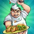 卷饼大师游戏官方下载手机版（Taco Master）