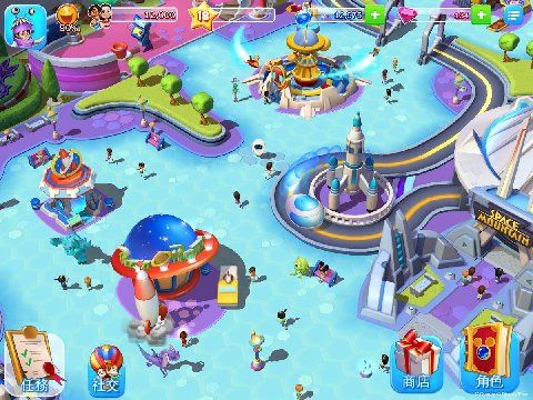 迪士尼梦幻乐园手机游戏最新版图3: