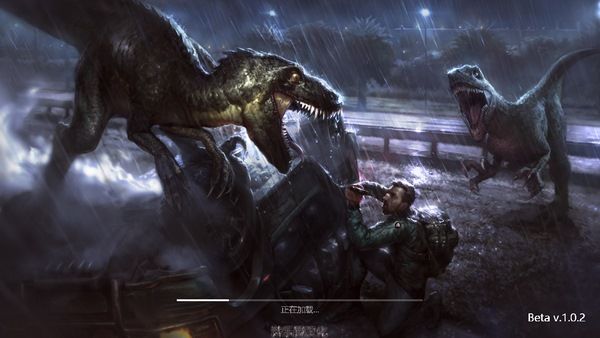 侏罗纪生存1.1.3官方下载中文游戏安卓最新版（Jurassic Survival）图4: