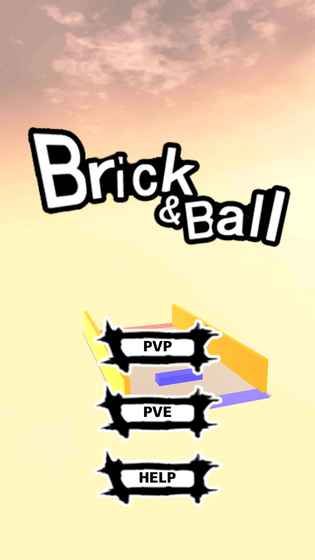 砖与球游戏手机中文汉化版（Brick Ball）图4: