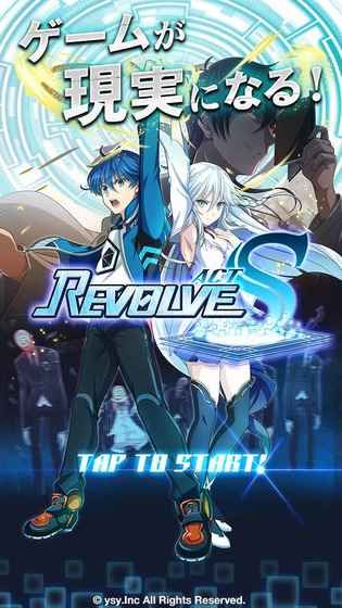 Revolve Act S游戏中文汉化版图2: