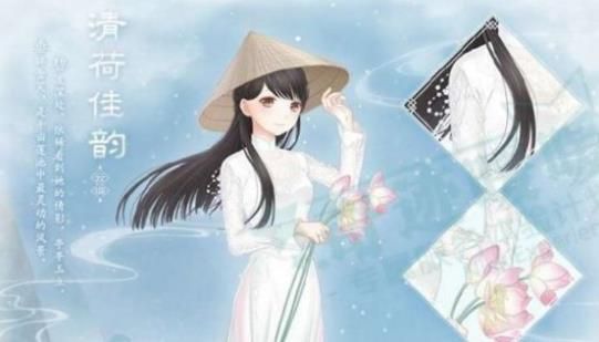 奇迹暖暖清荷佳韵套装获取攻略 清荷佳韵套装该怎么获得？[多图]图片1