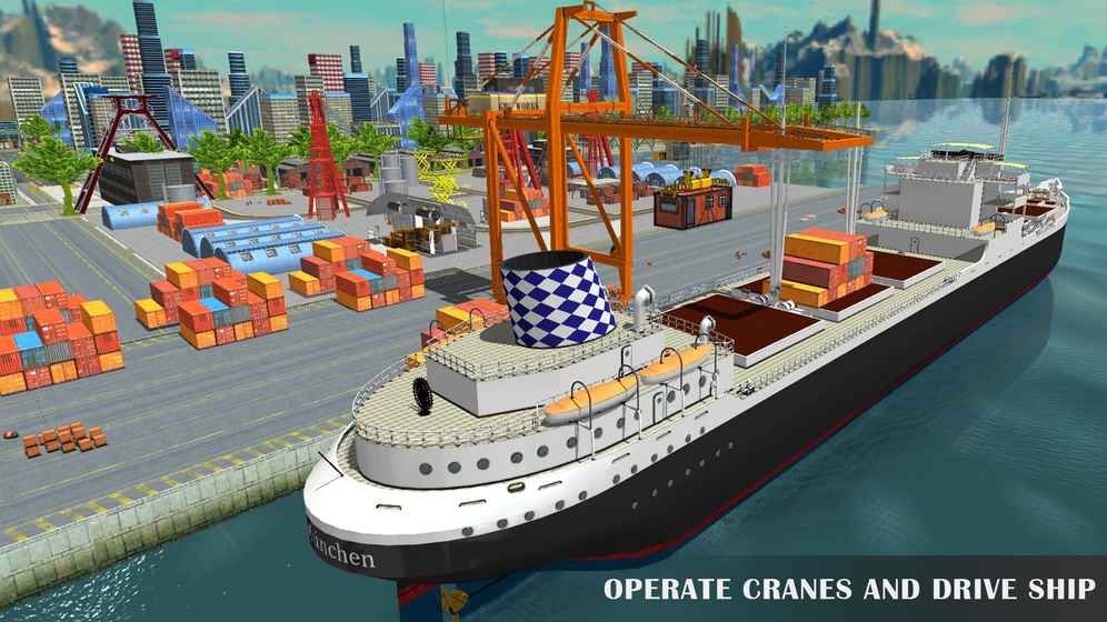 货船工艺巡航模拟器水上的士手机游戏最新版图2: