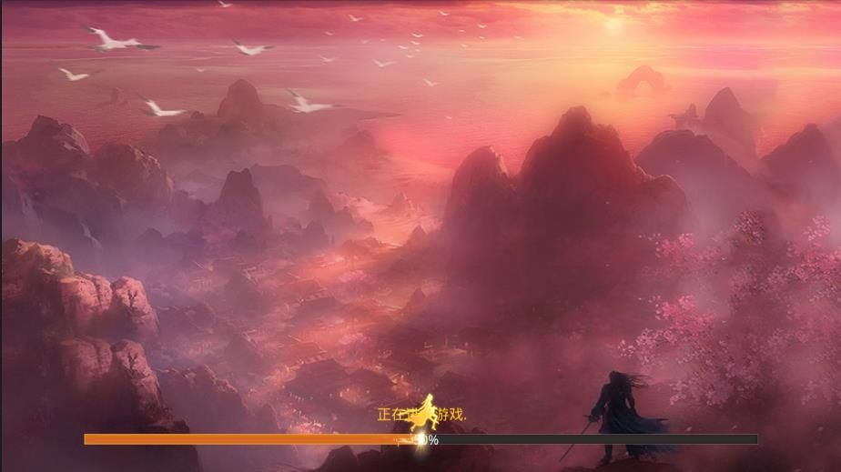 傲剑问情安卓游戏官方正式版下载图4: