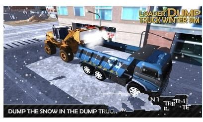 3D冬季装载机模拟安卓官方版游戏下载图1: