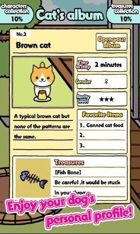 猫咪收藏家游戏安卓版图3: