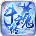 斗魂传游戏官方下载安卓手机版 v1.0.0