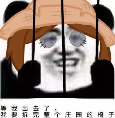 第五人格屠夫最害怕的是谁？屠夫最害怕的十大人皇盘点[多图]图片5