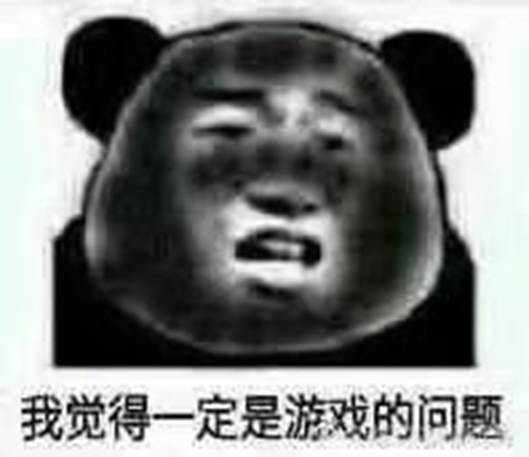 第五人格屠夫最害怕的是谁？屠夫最害怕的十大人皇盘点[多图]图片7
