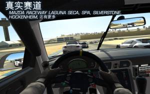 Real Racing3苹果版图1