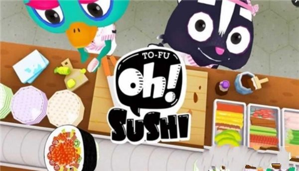 哦寿司汉化版中文游戏最新下载地址（Oh SUSHI）4