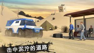 旋转轮胎2022手机游戏中文最新版图片1