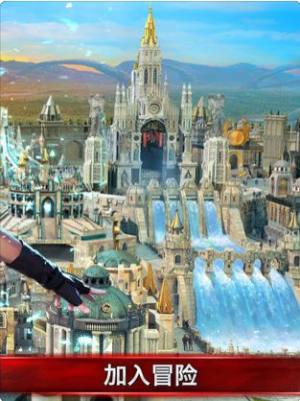 Final Fantasy XV手游官网图3