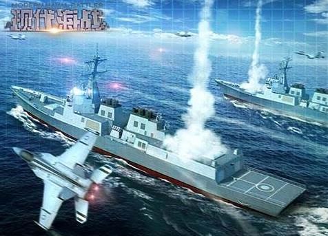 现代海战中国海军节：海军节礼包活动详情[多图]图片1