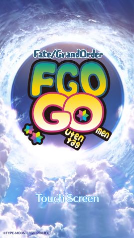 FGOgo手机游戏官方正版地址安装图3: