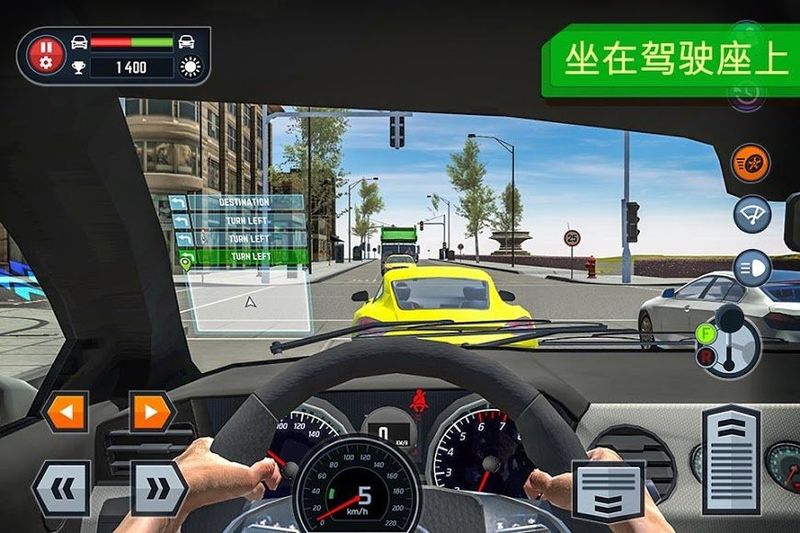 驾校模拟2.6免费金币中文版手机游戏下载截图2: