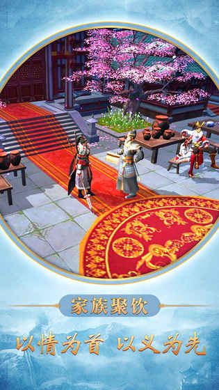 巨兵长城传游戏官方版下载最新版图3: