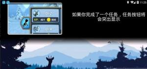 白虎家族模拟器安卓官方版游戏下载图片1