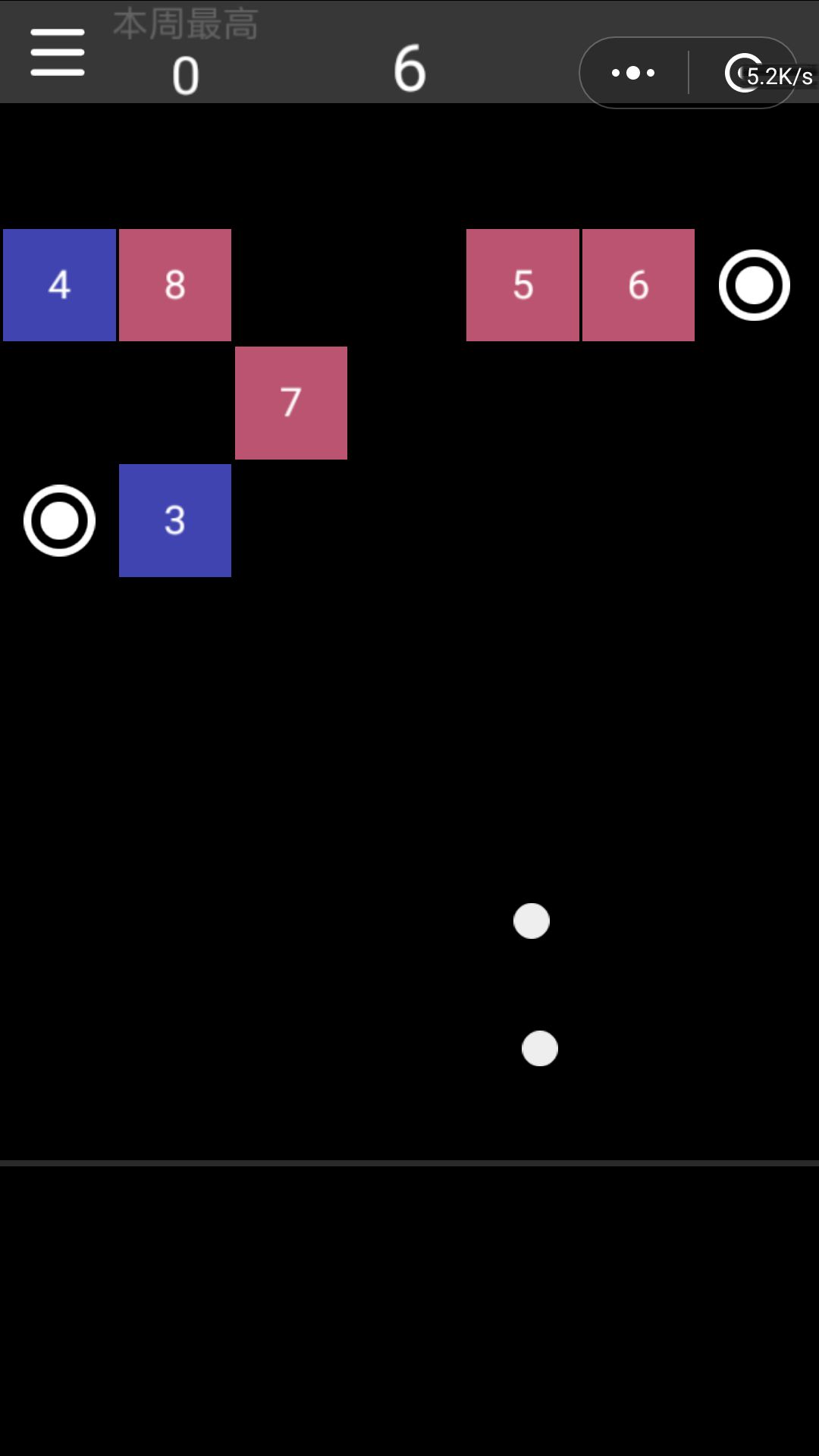 方块弹珠微信小程序完整版游戏截图2: