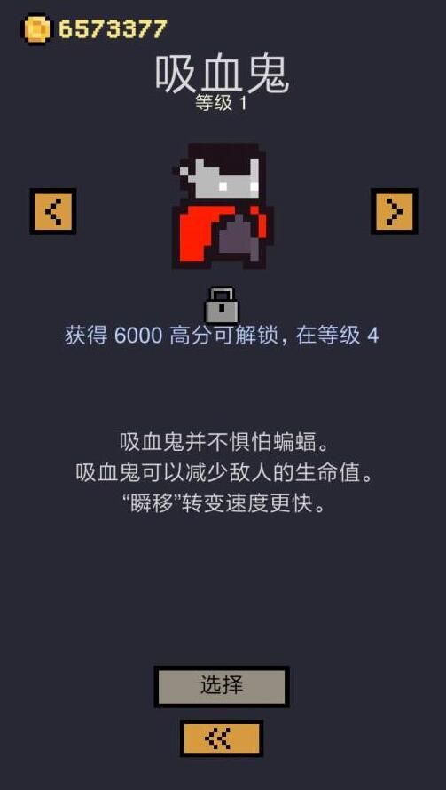 卡牌地下城游戏下载中文汉化版图1: