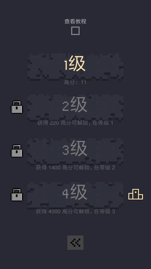 卡牌地下城游戏下载中文汉化版图4: