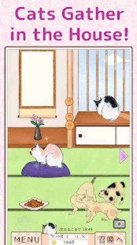猫猫大江户图鉴手机游戏最新版下载图1: