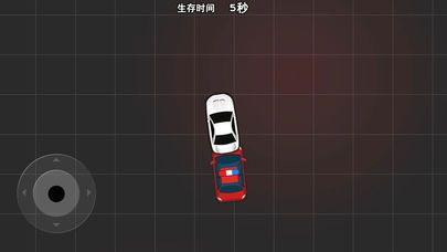亡命车速游戏安卓版图2: