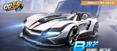 QQ飞车手游光芒剃刀对比分析 光芒和剃刀哪个更好用？[多图]图片1