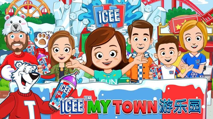 我的小镇冰雪乐园游戏官方网站下载最新版图2: