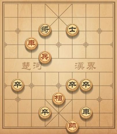 天天象棋残局挑战攻略：残局挑战72期通关步骤说明[多图]图片2