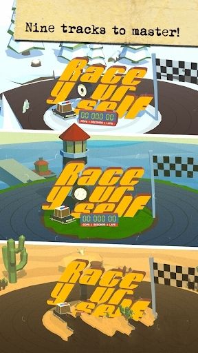 自由驰骋RACE Yourself手机游戏最新版图3: