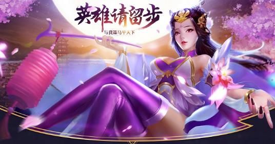 楚汉纷争游戏官方网站最新版图4:
