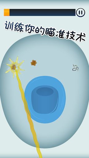 抖音厕所时间安卓官方版游戏图4: