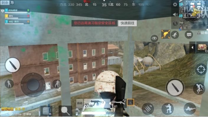 绝地求生全军出击监狱适合新手跳吗？监狱资源多不多？[多图]图片5