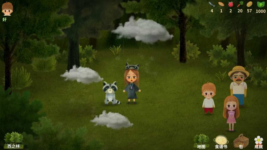 小浆果之林故事安卓官方版游戏图片1