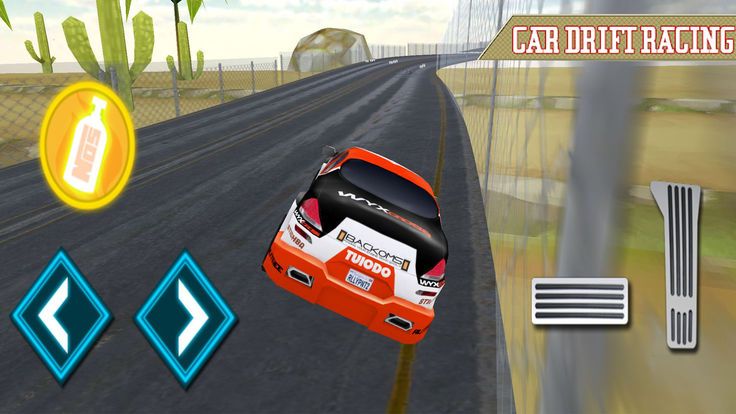 High Speed Drift Car安卓官方版游戏下载3