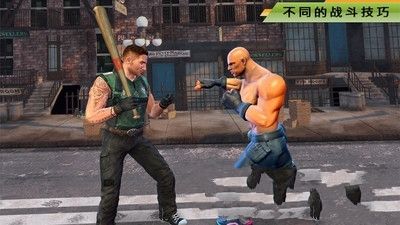 街头搏击自由格斗安卓官方版游戏下载图2: