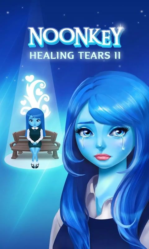 治愈之泪2手机游戏最新版下载图3: