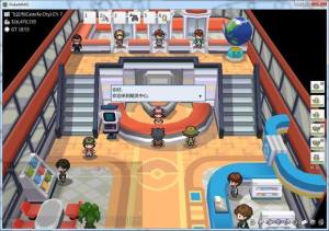 How To Download Pokemmo Roms