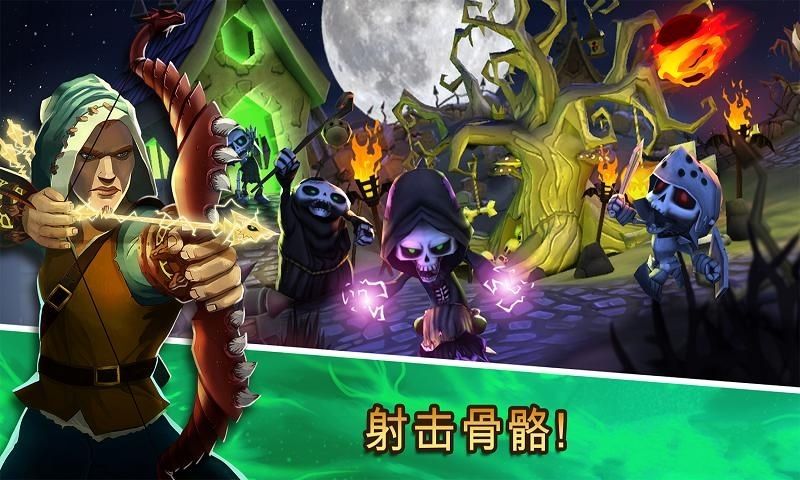 Skull Towers骷髅塔安卓中文版游戏图2: