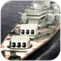 太平洋艦隊游戲安卓漢化版安裝下載 v1.0