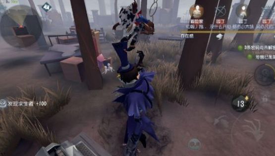 第五人格5月10日更新求生者会不会加强？新版本求生者调整分析[多图]图片3